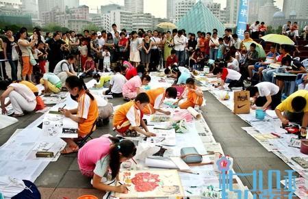 【阳光之旅】和永威五月花城一起双手涂鸦   画出梦想的家