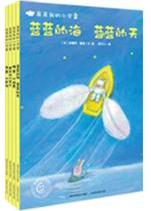 亲亲我的小宇宙