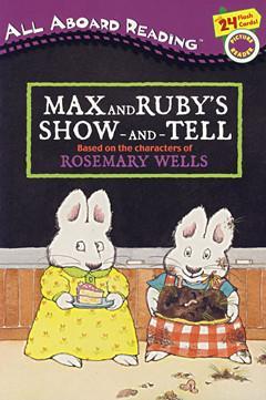max and ruby 系列