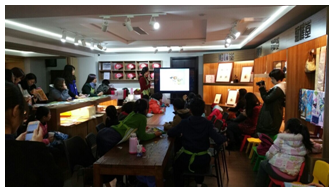 南京20150124活动3